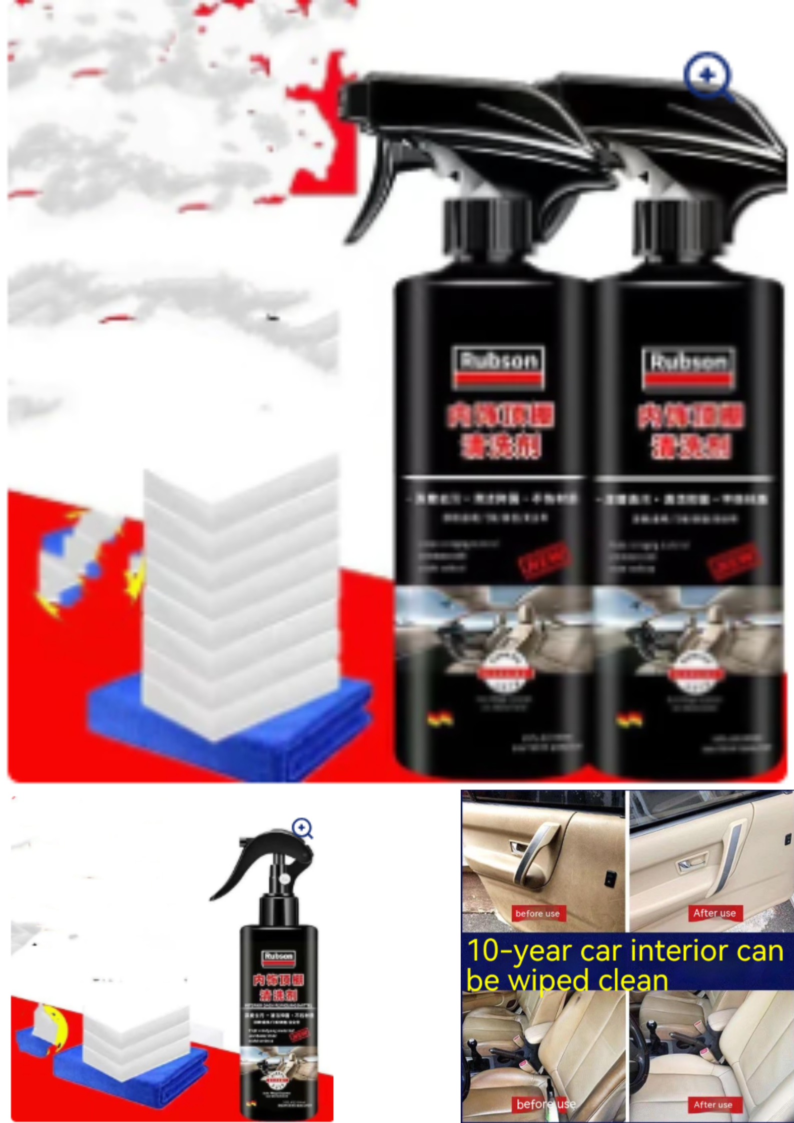 Wash Free Fabric Roof Foam Decontamination Cleaner
