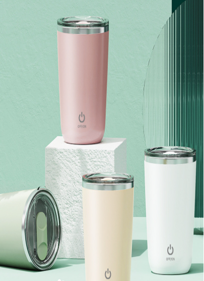 Automatic Self Stirring Mug – 350ml Magnetic Mixer Cup