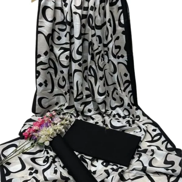 Katan Silk 3-Piece Suit for Women | Unstitched Plain Shirt & Trouser with Heavy Winter Silk Shawl