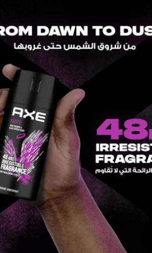 Axe Excite 48H deodorant body spray long lasting fragrance for men