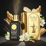 Dirham Gold Eau De Parfum Long Lasting Luxury Fragrance