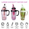 Ice cream water bottle with straw and tea infuser 1400ml perfect gift packaging