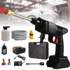 48VF wireless foam jet car washer spray gun