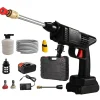Portable 48VF pressure washer for cars and gardens