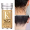 Hair styling wax stick for men women and kids